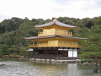  Golden Temple in Kyoto