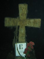  The memorial at night
