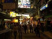  One of Hong Kong's busy nightlife districts