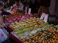  Fruit and vegetable stall at the Shau Wan Ho markets, Hong Kong