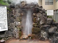  Hell number 8 - Tatsumaki-Jigoku. Apparently I was very lucky - this spring only shoots this water spout every 30 minutes...