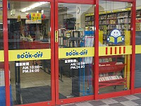  Book off to you too...