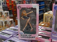  These figurines of scantily clad characters from manga cartoons are very popular. I really couldn't figure out the logic behind the name of this one though. (Akihabara)