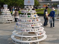  The flower candle message - lots of candles.