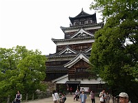  Hiroshima Castle