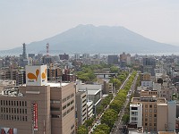  View over the city with the volcano, Mt. Ondake visible in the background.