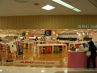  Many shopping centers have these huge cooking schools. There are many classes running all the time and they seem to be very well equipped.