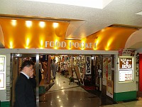  I think the food pocket was a food court...