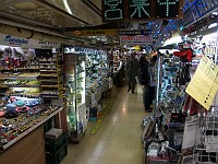  A strange arcade-style market in Akihabara - each stall sold only small electronic components.