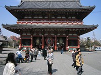  Horizon Gate, Asakusa