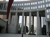  Various buildings around the western section of Tokyo