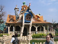  Tokyo Disneyland - Toon Town